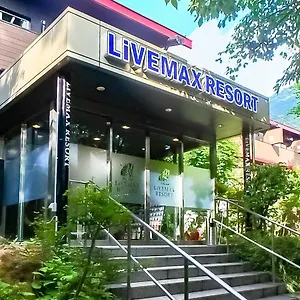 https://livemax-resort-ashinoko-moto.kanagawa-hotels.com