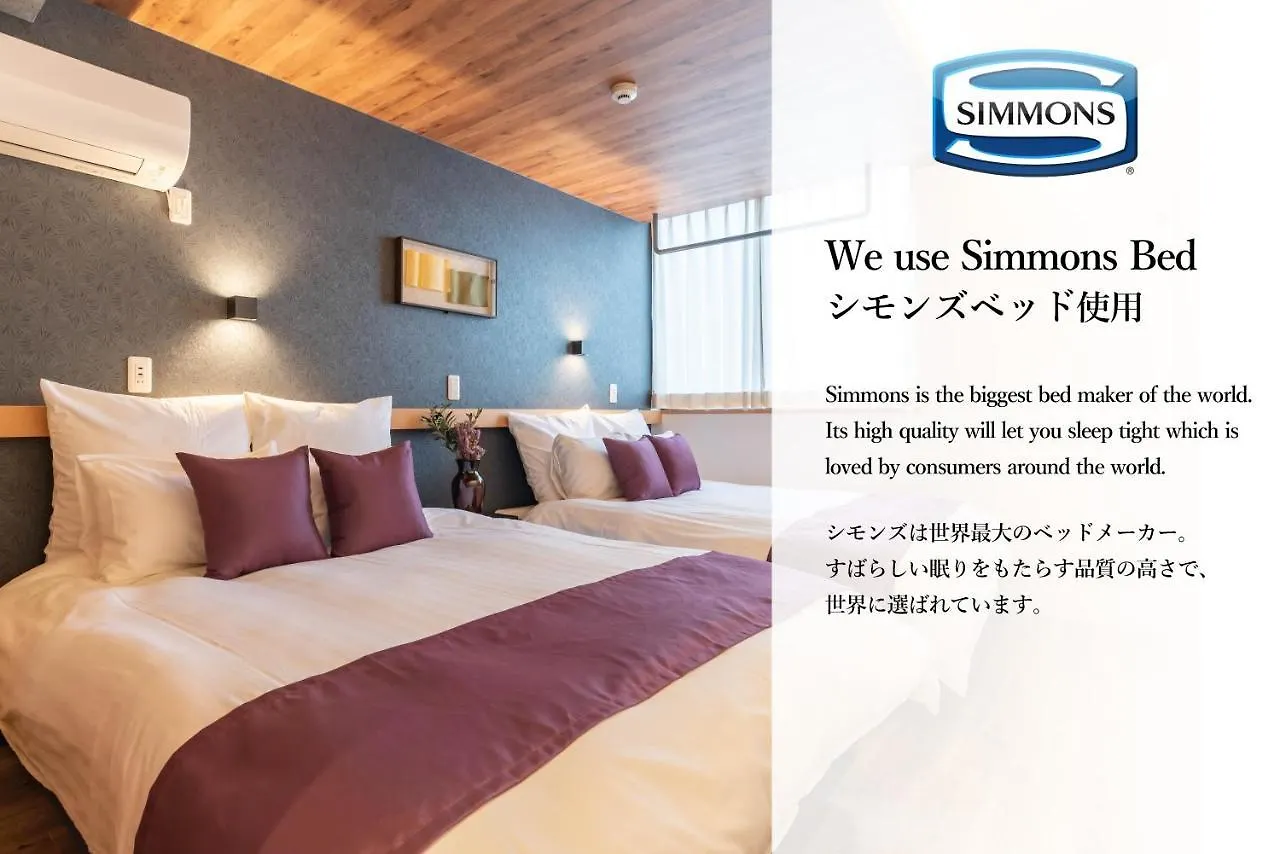 Alla Scuderia Bijou Suites Osaka Japan
