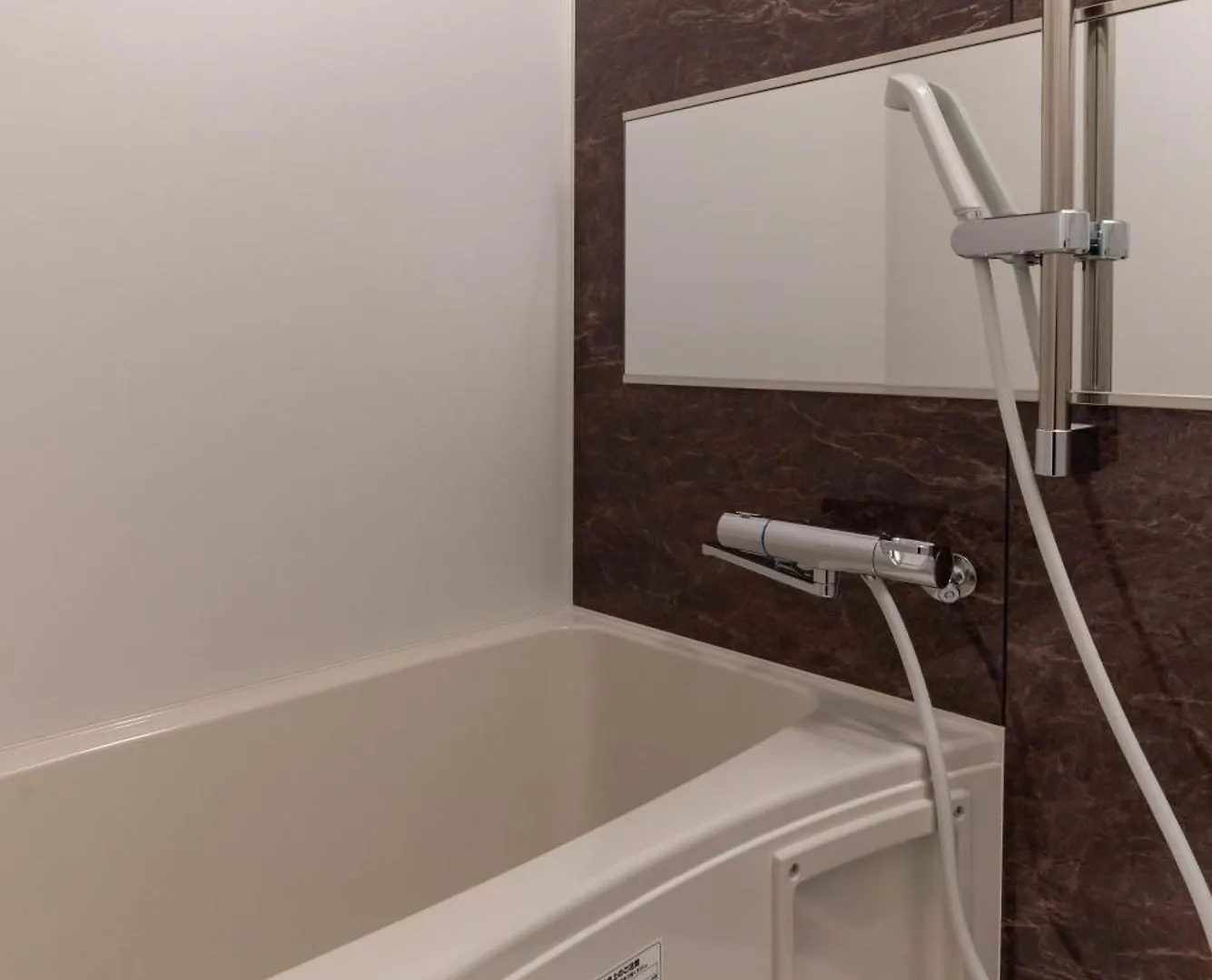** Aparthotel Alla Scuderia Bijou Suites Osaka Japan